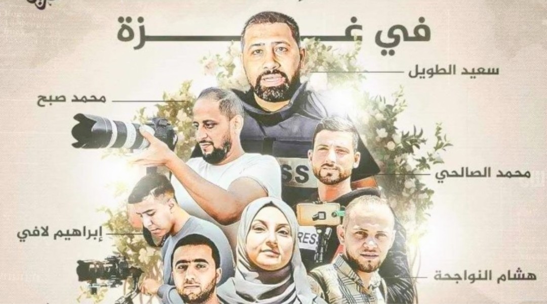 Enam Organisasi di Asia-Tenggara Kutuk Pembunuhan Jurnalis di Jalur Gaza