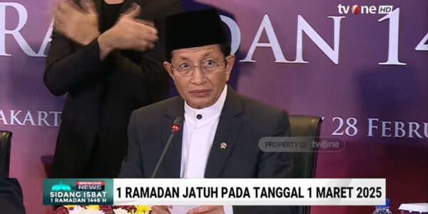 Nasaruddin Umar, Menteri Agama Republik Indonesia dalam sidang isbat menentukan 1 Ramadhan 2025