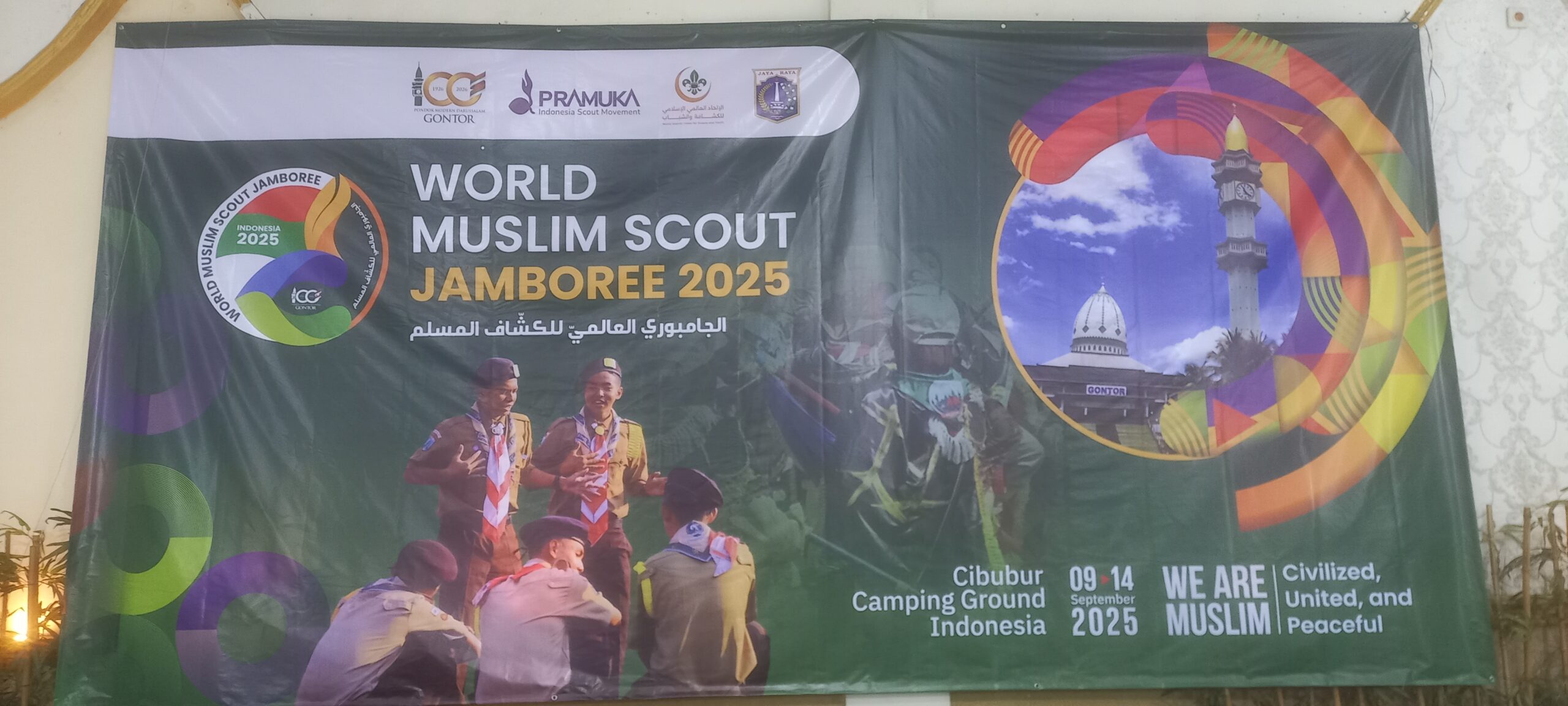 Poster World Muslim Scout Jamboree (WMSJ) 2025
